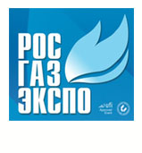 XXVI Международная специализированная выставка «РОС-ГАЗ-ЭКСПО — 2023»